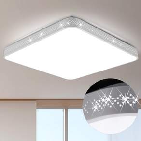진보 삼성 칩셋 LED 라온 방등 조명 천장등 등기구 50W 주광색 플리커프리 국내산, 화이트