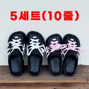 스터드레이스