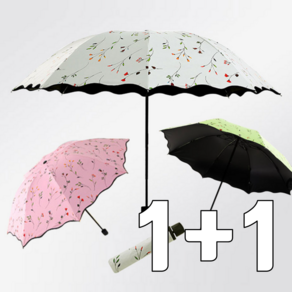 1+1 리빙스튜디오 플라워 암막양산 우양산