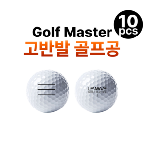 솔비엔 골프공 비거리 1등 로켓발사 고반발 필드용 스크린용 3선가이드, 1세트, 10개입, 퓨어화이트