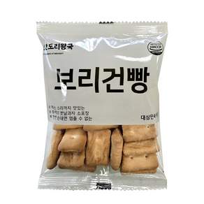 대삼민속식품