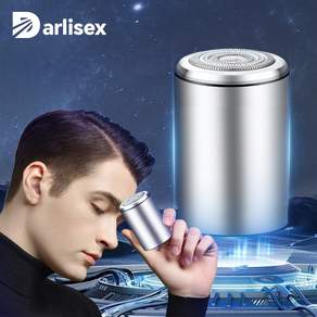 Darlisex 휴대용전기면도기 여행용 미니 전기면도기 방수, 고품질 실버