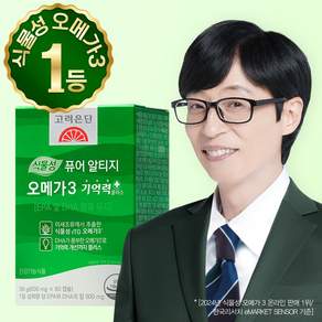 고려은단 식물성 퓨어 알티지 오메가3 기억력 플러스, 60정, 1개