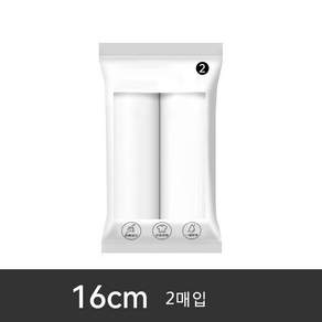 SPEEDBOX 사선컷팅 테이프 클리너 먼지 제거 테이프, 리필2개, 16cm, 2개