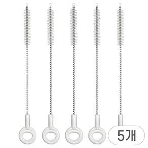 순수아 빨대 세척솔, 5개