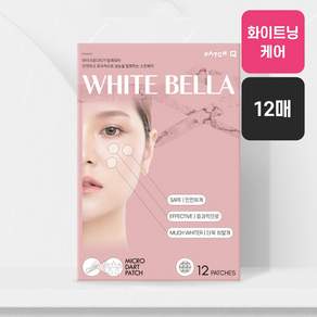 패치큐 붙이는 화이트닝 케어 기미패치 화이트벨라 12매, 12개입, 1개