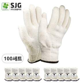 클로버 면장갑 목장갑 100켤레, 55g, 100개