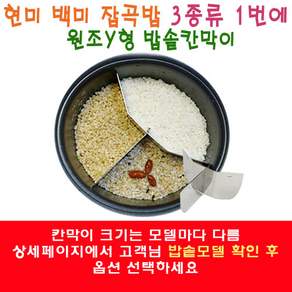 경보산업
