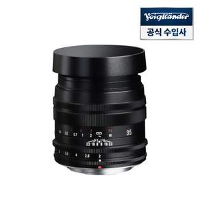 보이그랜더