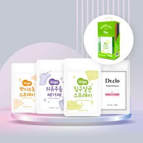 닥터클로 트래블키트 4종 (핸디소독스프레이/의류주름제거제/침구살균스프레이/토일렛퍼퓸) 여행용 휴대용, 피치, 1개, 20ml