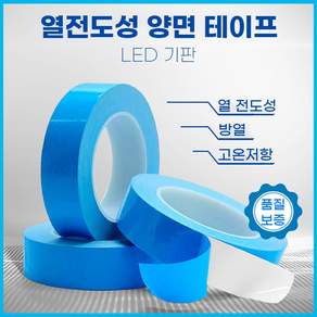 더씽