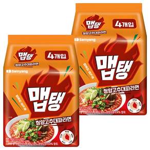 맵탱