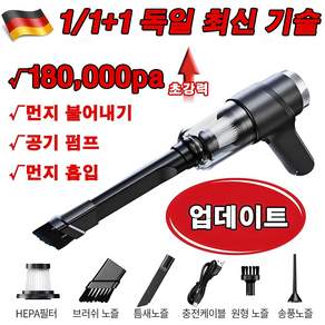 유오노미
