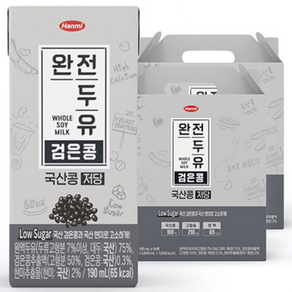 한미 완전두유 국산콩 검은콩 저당