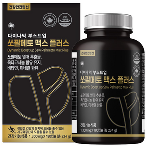 힐링팩토리 다이나믹 쏘팔메토 옥타코사놀 플러스 6개월분, 1개, 180정