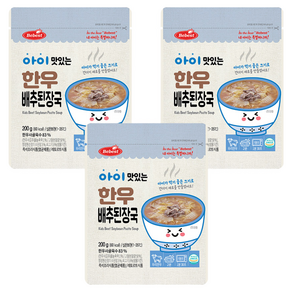 베베스트 아이 맛있는 한우국, 200g, 3개, 배추된장국