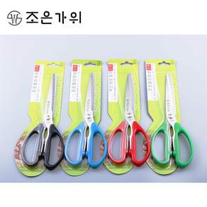 조은 칼라양손가위, 파랑, 1개