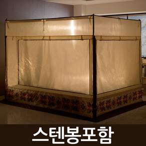 [알뜨리] 사각 난방텐트, 베이지(커튼형), 1개