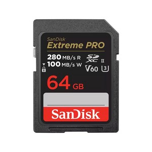 샌디스크 익스트림 프로 SD UHS-II 280MB/s V60 64GB