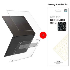 [세트할인 ] 갤럭시북3 프로 16인치 투명 하드 케이스, 케이스/투명+키스킨/블랙