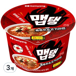 맵탱 큰컵 흑후추소고기 라면 110g, 3개