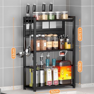 Fowod 주방 코너 양념 선반, 블랙