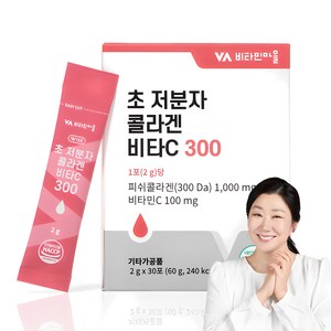 비타민마을 초 저분자 콜라겐 비타민C 300 30p, 60g, 1개