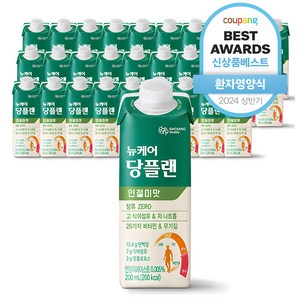 뉴케어 당플랜 인절미맛, 200ml, 30개