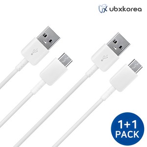 삼성전용 1+1 C타입 고속 충전케이블, 200cm, 화이트(White), 2개
