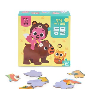 핑크퐁 아기 퍼즐 동물 12종, 1세트