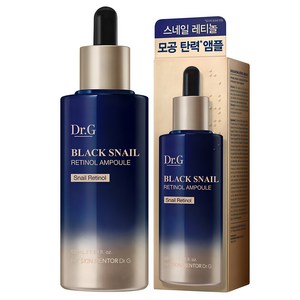 닥터지 블랙 스네일 레티놀 앰플, 50ml, 1개