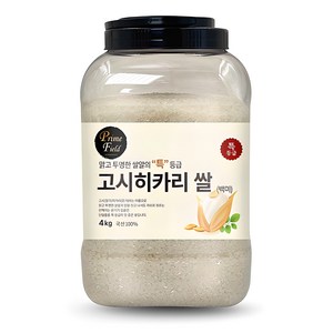 Prime Field 고시히카리 백미 특등급, 4kg, 1개