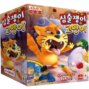 코리아보드게임즈 심술쟁이 고양이, 베이직, 1개