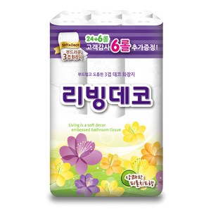 삼정펄프 리빙데코 고급롤화장지 25m, 30개입, 1개