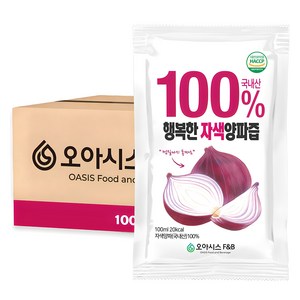 오아시스 국내산 자색양파즙, 100개, 100ml