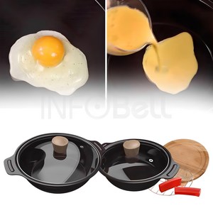 [TV홈쇼핑정품 인포벨]MONTA 독일 IH 세라믹 코팅 매직냄비 냄비밥 찜 찌개 양수 전골 냄비, 양수냄비20cm+양수냄비24cm, 1개