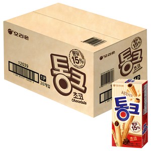 오리온 통크, 45g, 20개