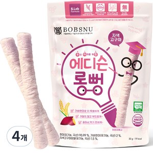 서울대밥스누 우아한 에디슨롱뻥 유기농 현미과자, 자색고구마, 30g, 4개