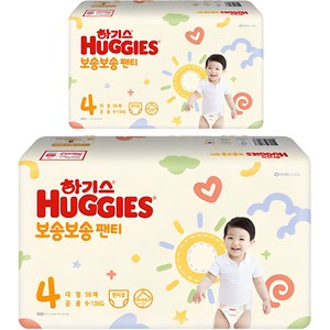 하기스 2022 보송보송 팬티형 기저귀 공용, 4단계, 112매