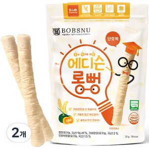 서울대밥스누 우아한 에디슨롱뻥 유기농 현미과자, 단호박, 30g, 2개