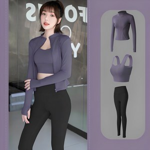 장사부 요가 필라테스 3종 세트 레깅스+집업+브라탑