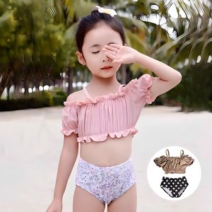 뽀뽀뽀 아동복 여아 몰디브 수영복 키즈 아동 자매 비키니