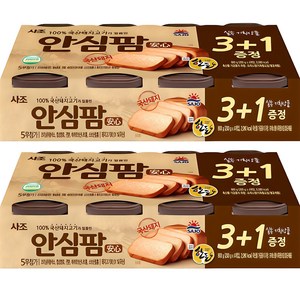 사조 안심팜, 200g, 8개