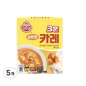 오뚜기3분 카레 순한맛, 200g, 5개