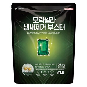 피지 모락셀라 냄새제거 부스터 캡슐 26개입, 468g, 1개