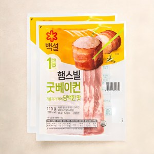 백설 햄스빌 담백한 굿베이컨, 110g, 2개