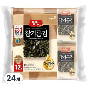 양반 참기름 김, 4.5g, 24개