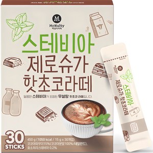 맥널티커피 스테비아 제로슈가 핫초코 라떼, 15g, 30개입, 1개