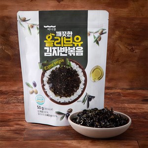 바다원 깨끗한 올리브유 김자반볶음, 1개, 50g