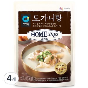 호밍스 도가니탕, 450g, 4개